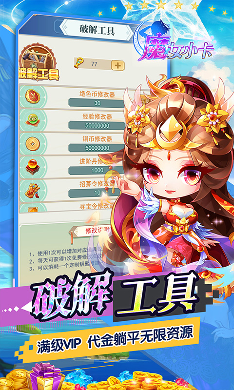 https://api.xdhyai.com/static/uploads/20250804103432224.png