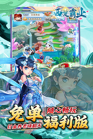 https://api.xdhyai.com/static/uploads/20250804110920326.png