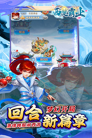 https://api.xdhyai.com/static/uploads/20250804110920789.png