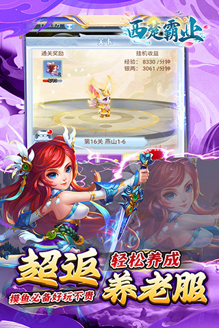 https://api.xdhyai.com/static/uploads/20250804110921788.png