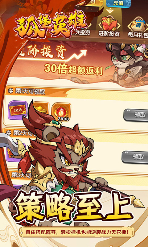https://api.xdhyai.com/static/uploads/20250804154151920.png