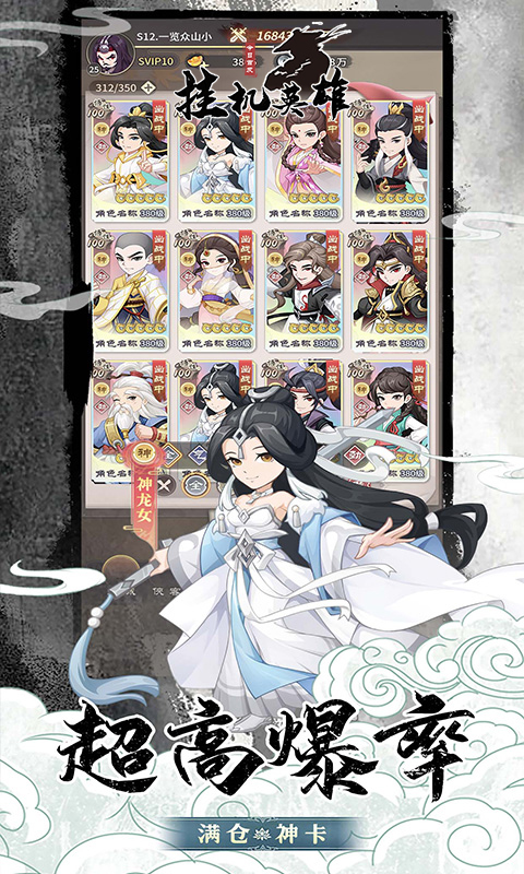 https://api.xdhyai.com/static/uploads/20250805132516483.png