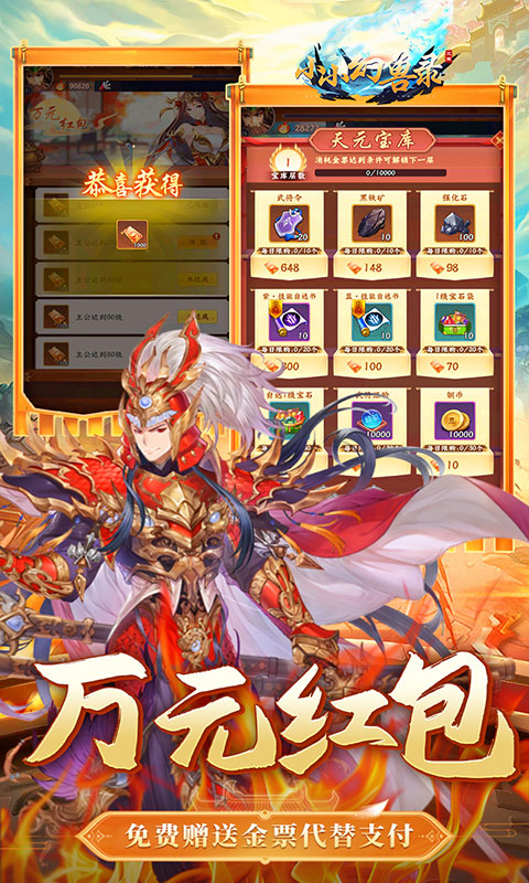 https://api.xdhyai.com/static/uploads/20250805160757851.png