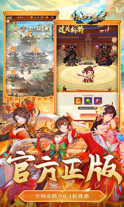 https://api.xdhyai.com/static/uploads/20250805160758381.png