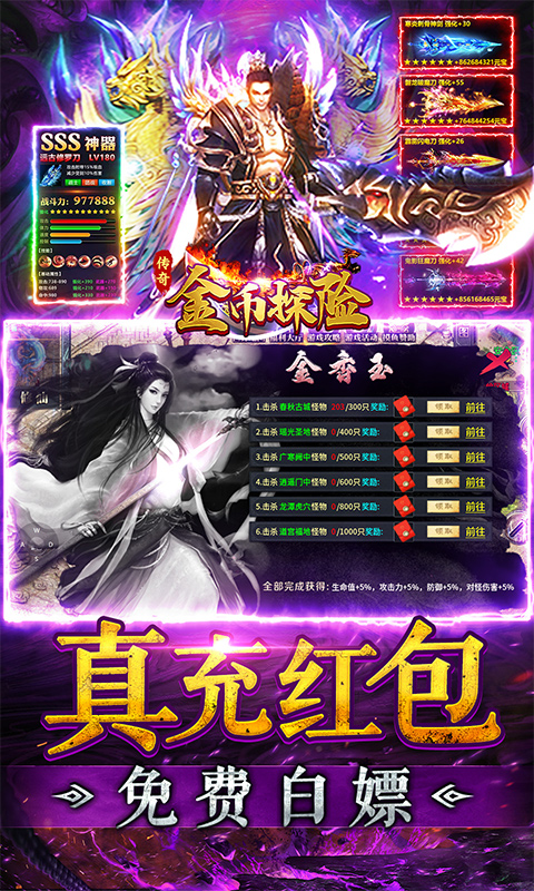https://api.xdhyai.com/static/uploads/20250805170108272.png