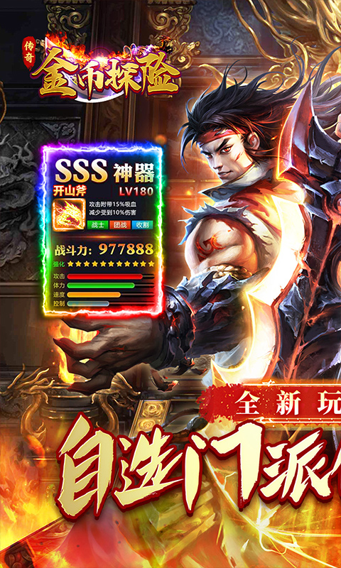 https://api.xdhyai.com/static/uploads/20250805170108451.png