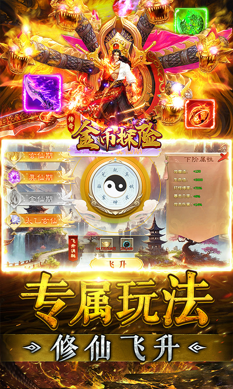https://api.xdhyai.com/static/uploads/20250805170108619.png