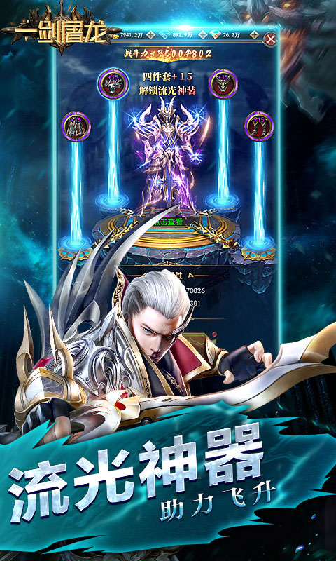 https://api.xdhyai.com/static/uploads/20250806105002694.png