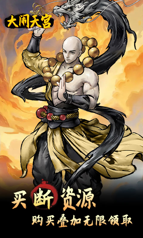 https://api.xdhyai.com/static/uploads/20250806113551411.png