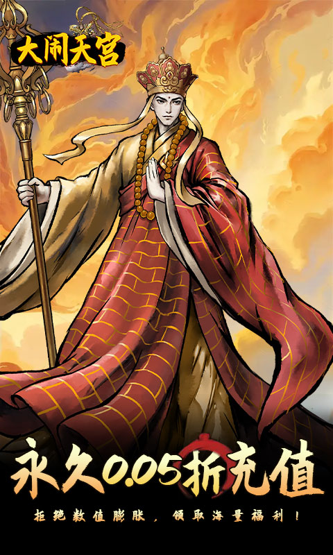 https://api.xdhyai.com/static/uploads/20250806113551876.png