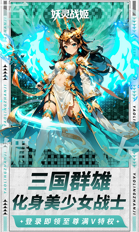 https://api.xdhyai.com/static/uploads/20250806132252857.png