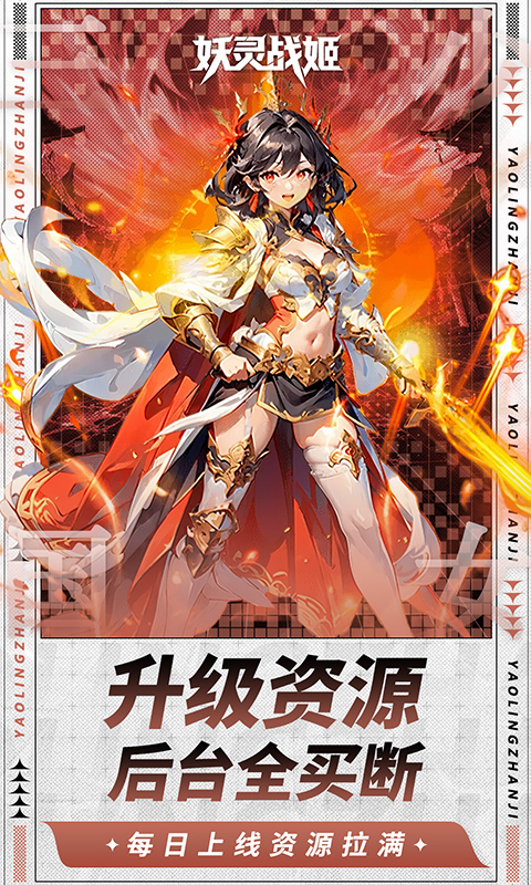 https://api.xdhyai.com/static/uploads/20250806132253638.png