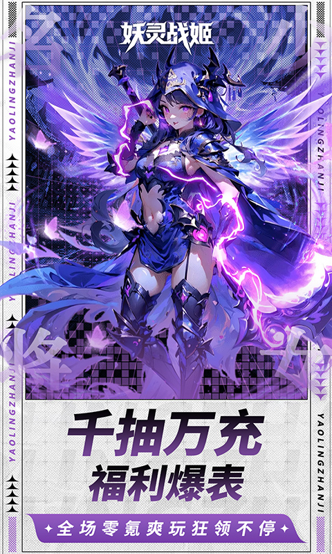https://api.xdhyai.com/static/uploads/20250806132253854.png