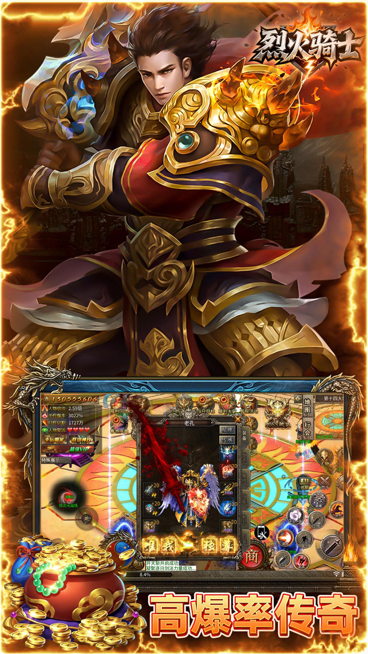 https://api.xdhyai.com/static/uploads/20250806134949531.png