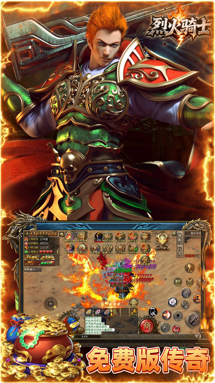 https://api.xdhyai.com/static/uploads/20250806134950419.png