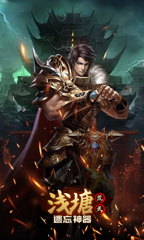 https://api.xdhyai.com/static/uploads/20250806165520566.png