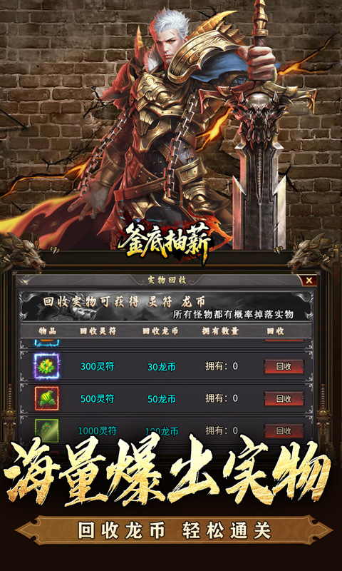 https://api.xdhyai.com/static/uploads/20250807102613101.png