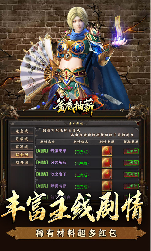 https://api.xdhyai.com/static/uploads/20250807102613268.png