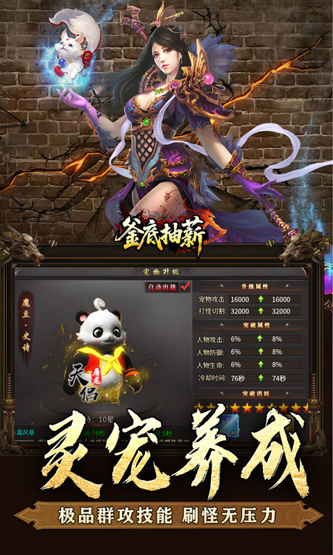 https://api.xdhyai.com/static/uploads/20250807102613623.png