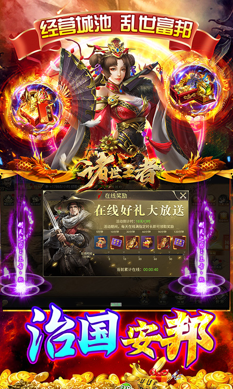 https://api.xdhyai.com/static/uploads/20250807112158847.png