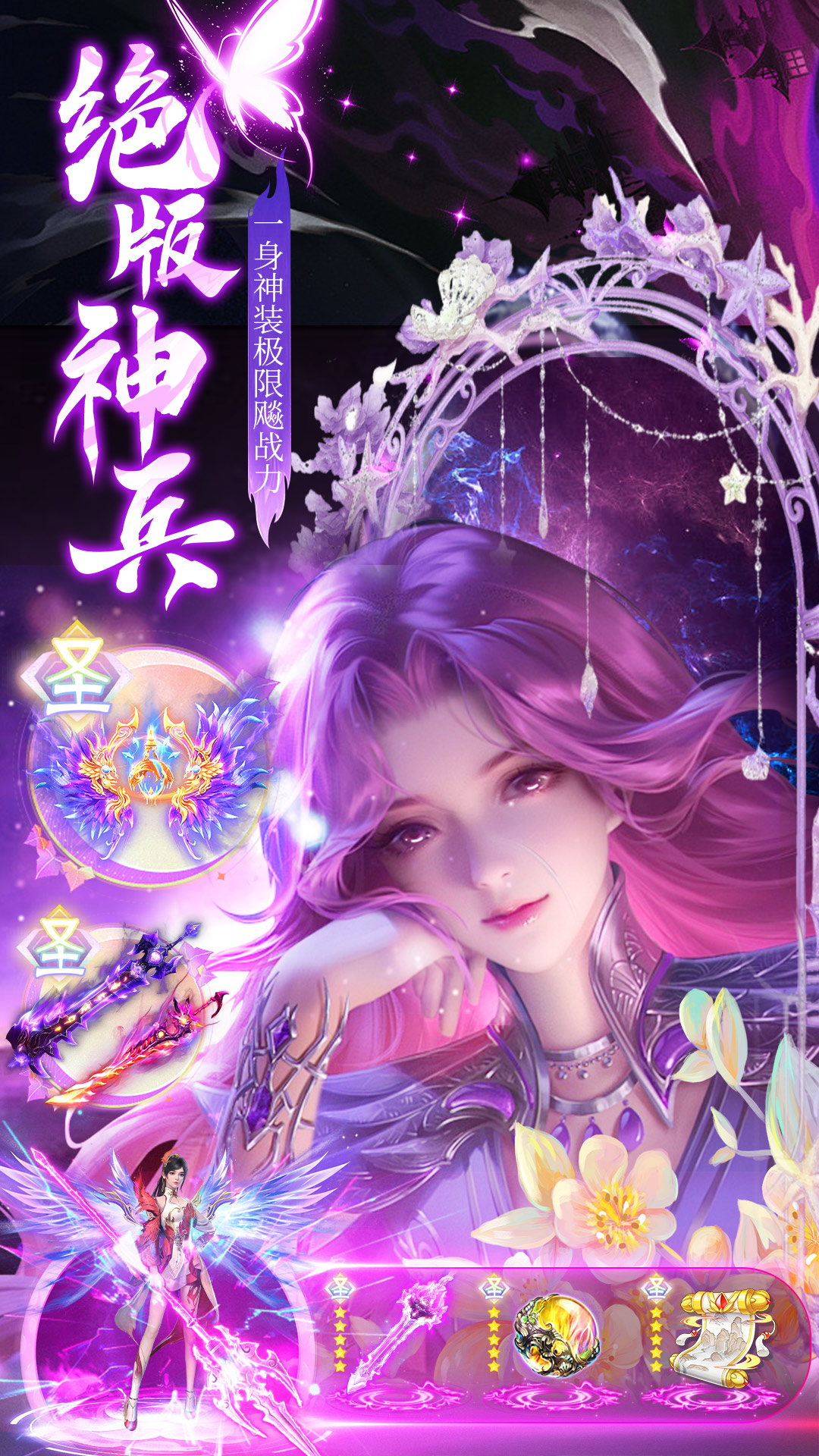 https://api.xdhyai.com/static/uploads/20250807161946250.png