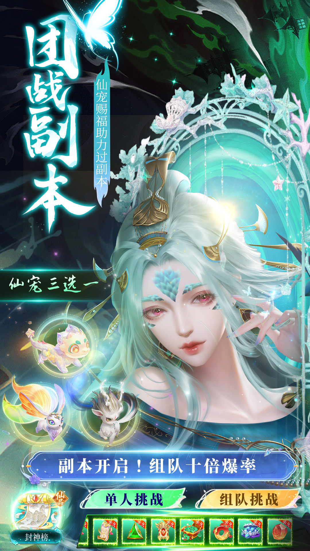 https://api.xdhyai.com/static/uploads/20250807161947374.png