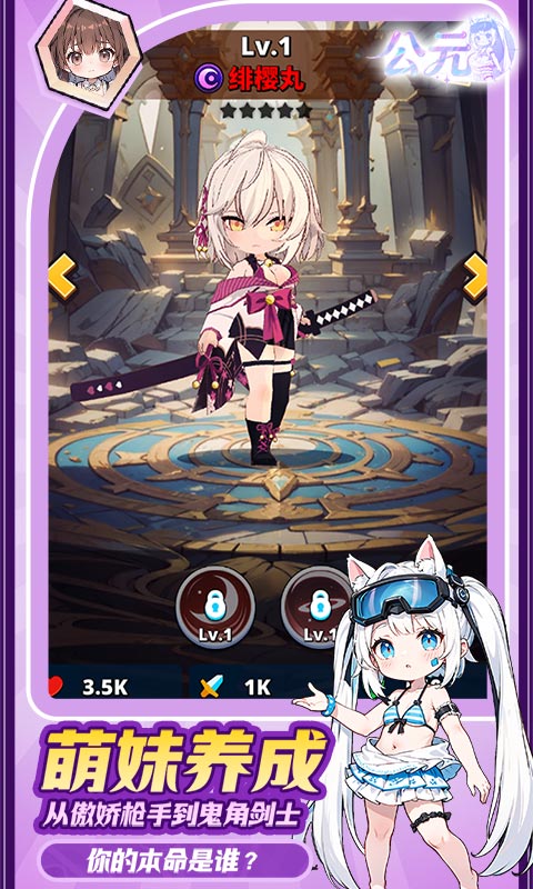 https://api.xdhyai.com/static/uploads/20250808093747603.png