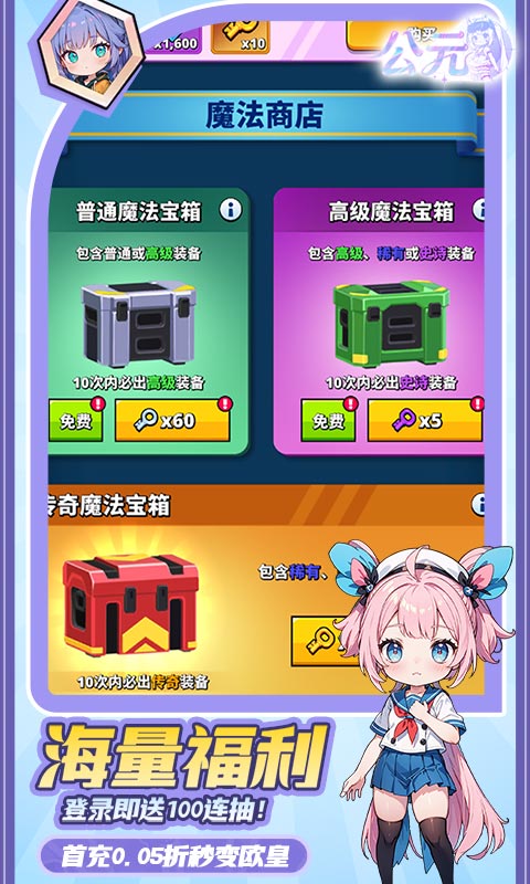 https://api.xdhyai.com/static/uploads/20250808093748696.png