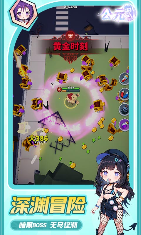 https://api.xdhyai.com/static/uploads/20250808093748735.png