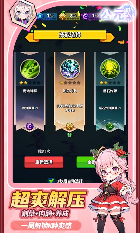 https://api.xdhyai.com/static/uploads/20250808093748835.png