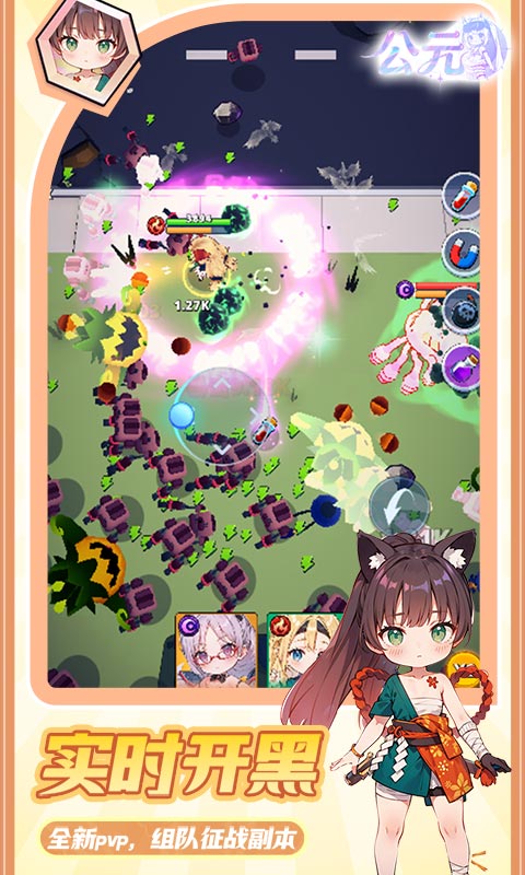https://api.xdhyai.com/static/uploads/20250808093749989.png