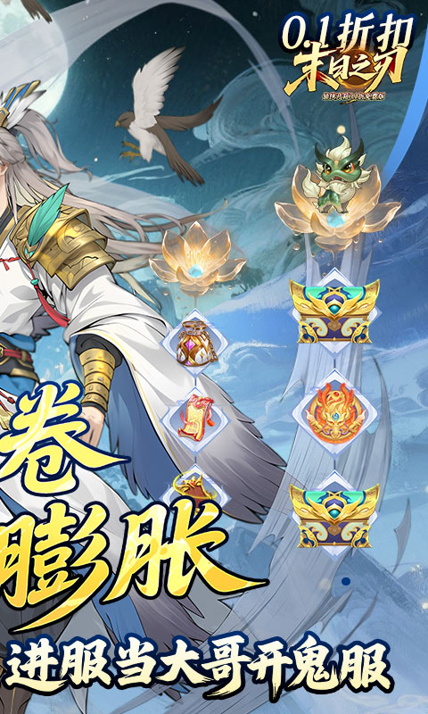 https://api.xdhyai.com/static/uploads/20250808134718432.png