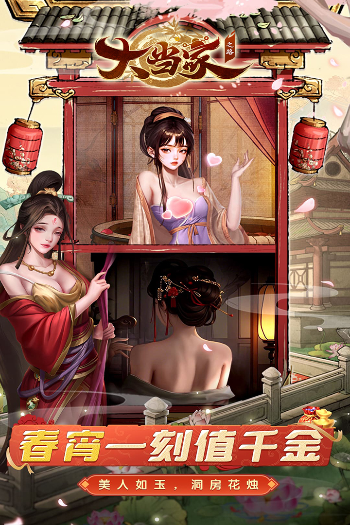 https://api.xdhyai.com/static/uploads/20250808142323392.png