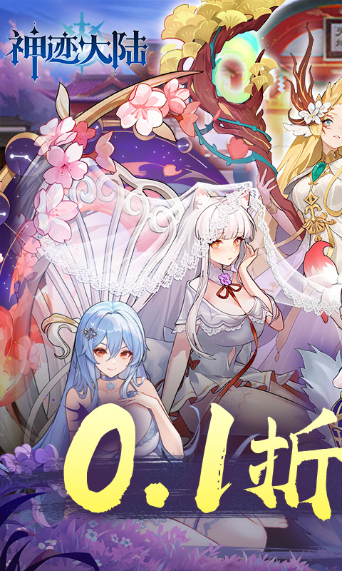 https://api.xdhyai.com/static/uploads/20250811093720939.png