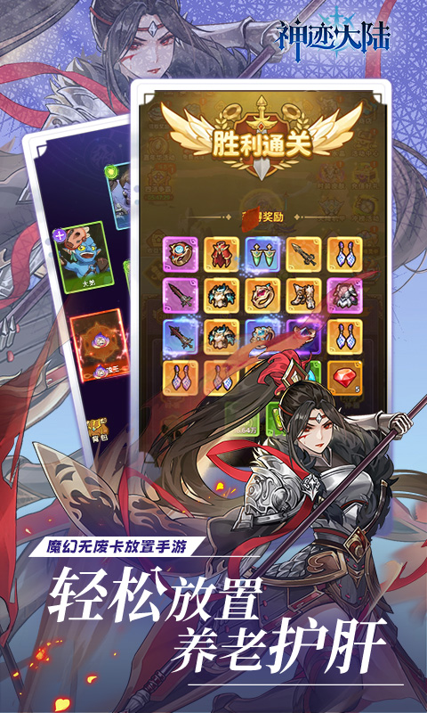 https://api.xdhyai.com/static/uploads/20250811093721311.png
