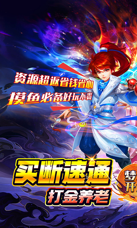 https://api.xdhyai.com/static/uploads/20250811101049561.png