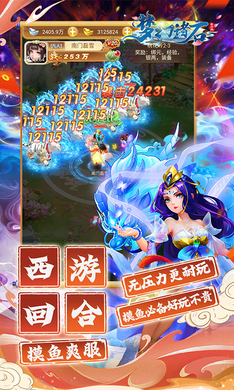 https://api.xdhyai.com/static/uploads/20250811101051162.png