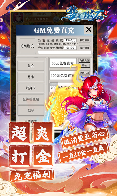 https://api.xdhyai.com/static/uploads/20250811101051496.png