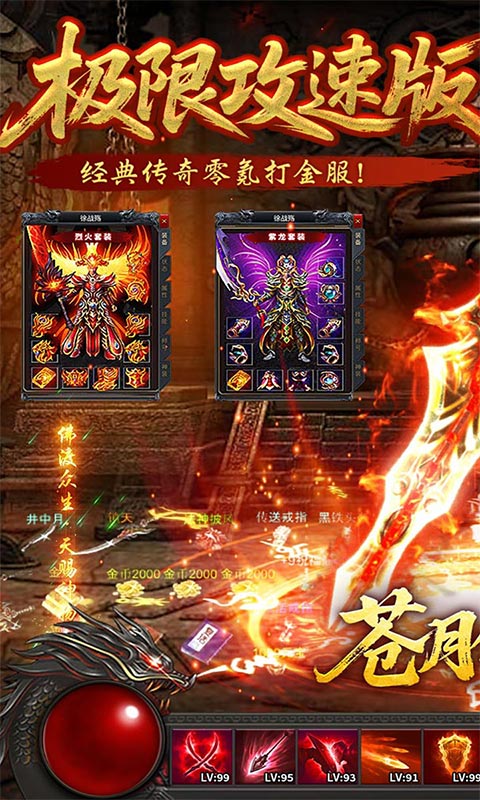https://api.xdhyai.com/static/uploads/20250811164644674.png