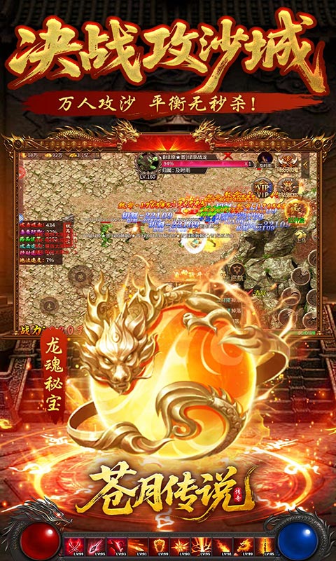 https://api.xdhyai.com/static/uploads/20250811164645103.png