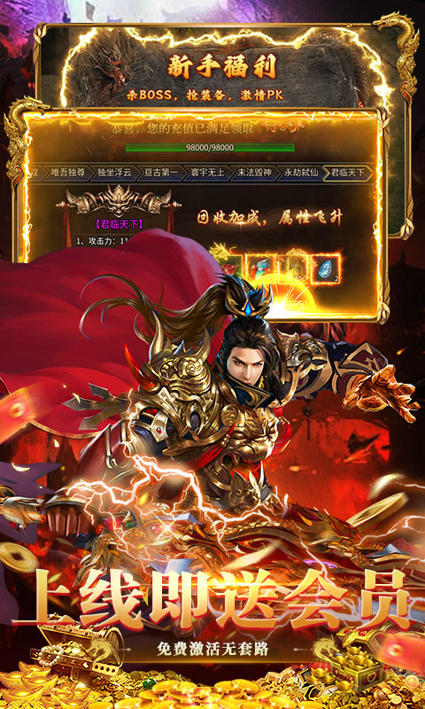 https://api.xdhyai.com/static/uploads/20250812091747122.png