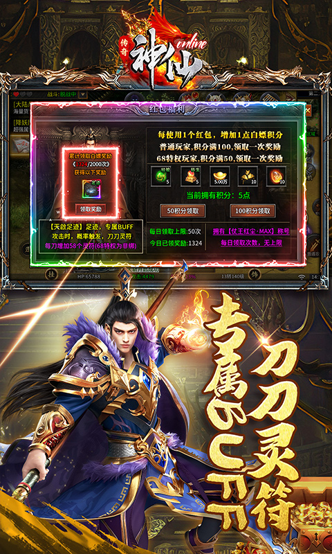 https://api.xdhyai.com/static/uploads/20250812105924757.png