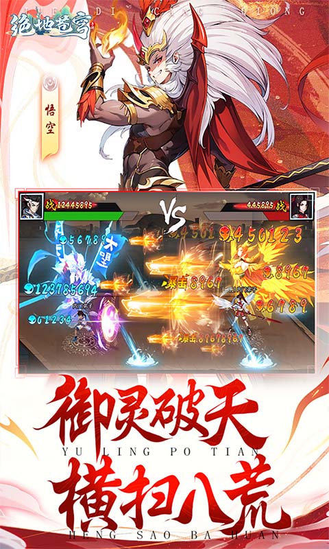 https://api.xdhyai.com/static/uploads/20250812133254213.png