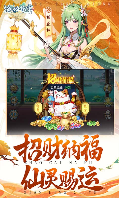 https://api.xdhyai.com/static/uploads/20250812133254797.png