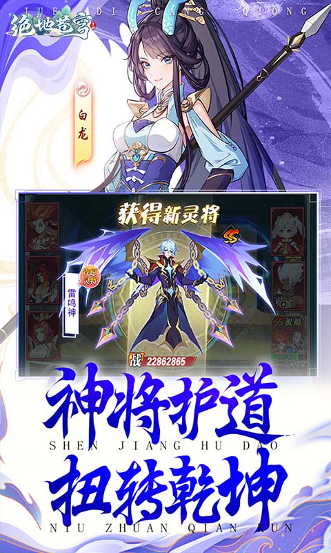 https://api.xdhyai.com/static/uploads/20250812133255170.png