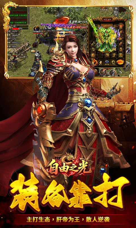 https://api.xdhyai.com/static/uploads/20250812135815206.png