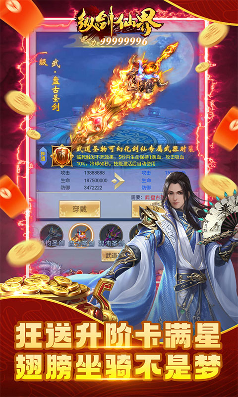 https://api.xdhyai.com/static/uploads/20250812144117381.png