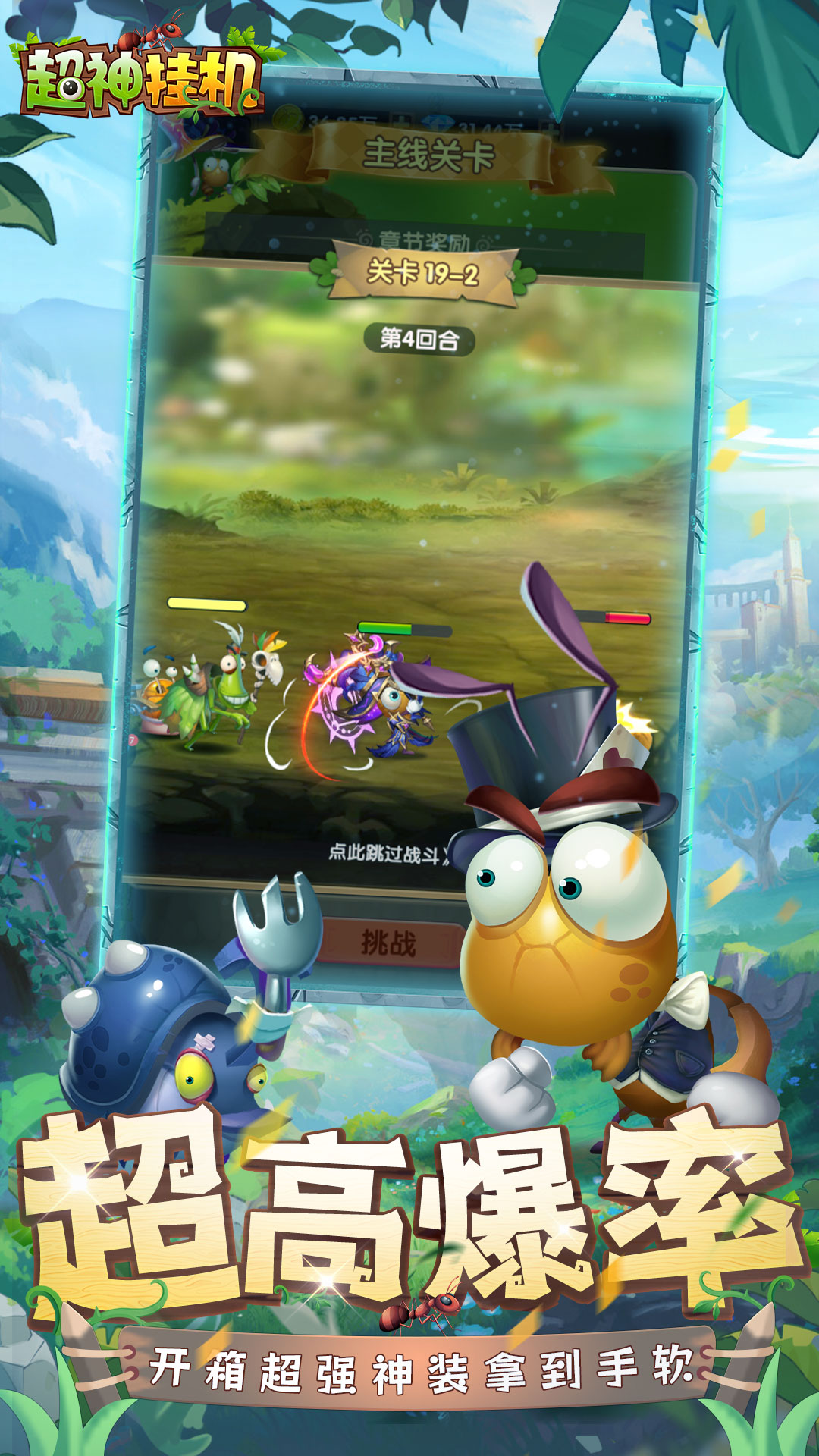 https://api.xdhyai.com/static/uploads/20250812153111489.png