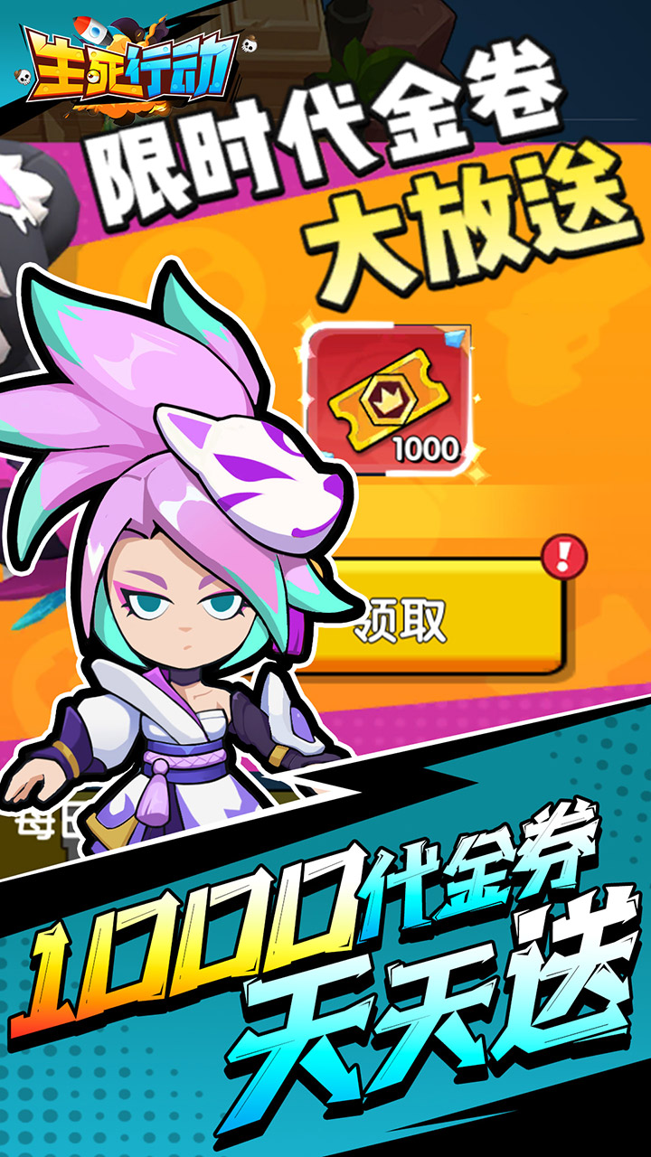 https://api.xdhyai.com/static/uploads/20250812164259494.png