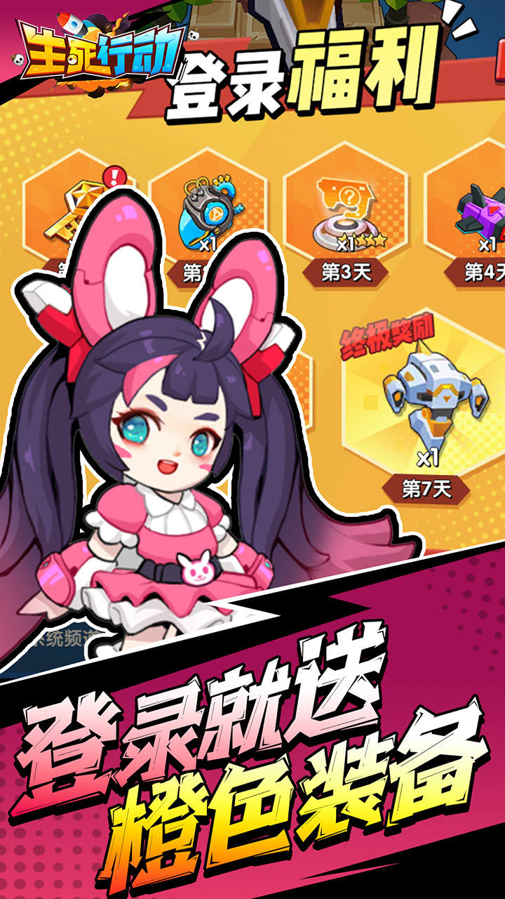 https://api.xdhyai.com/static/uploads/20250812164300531.png
